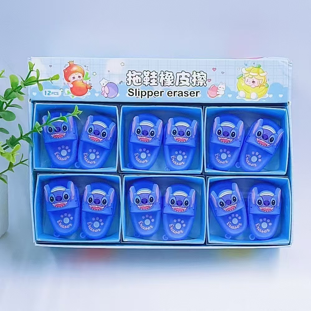 New cute cartoon pair of slippers eraser (stitch)