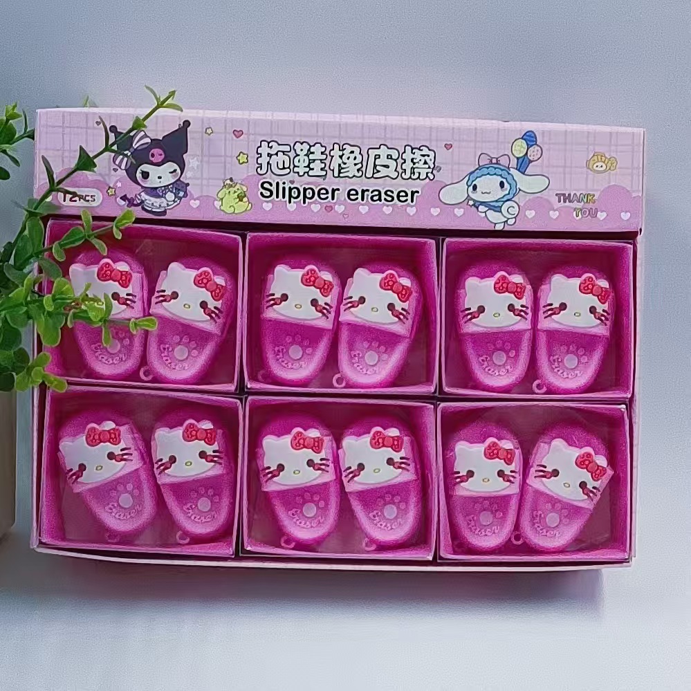 New cute cartoon pair of slippers eraser (KT Cat)