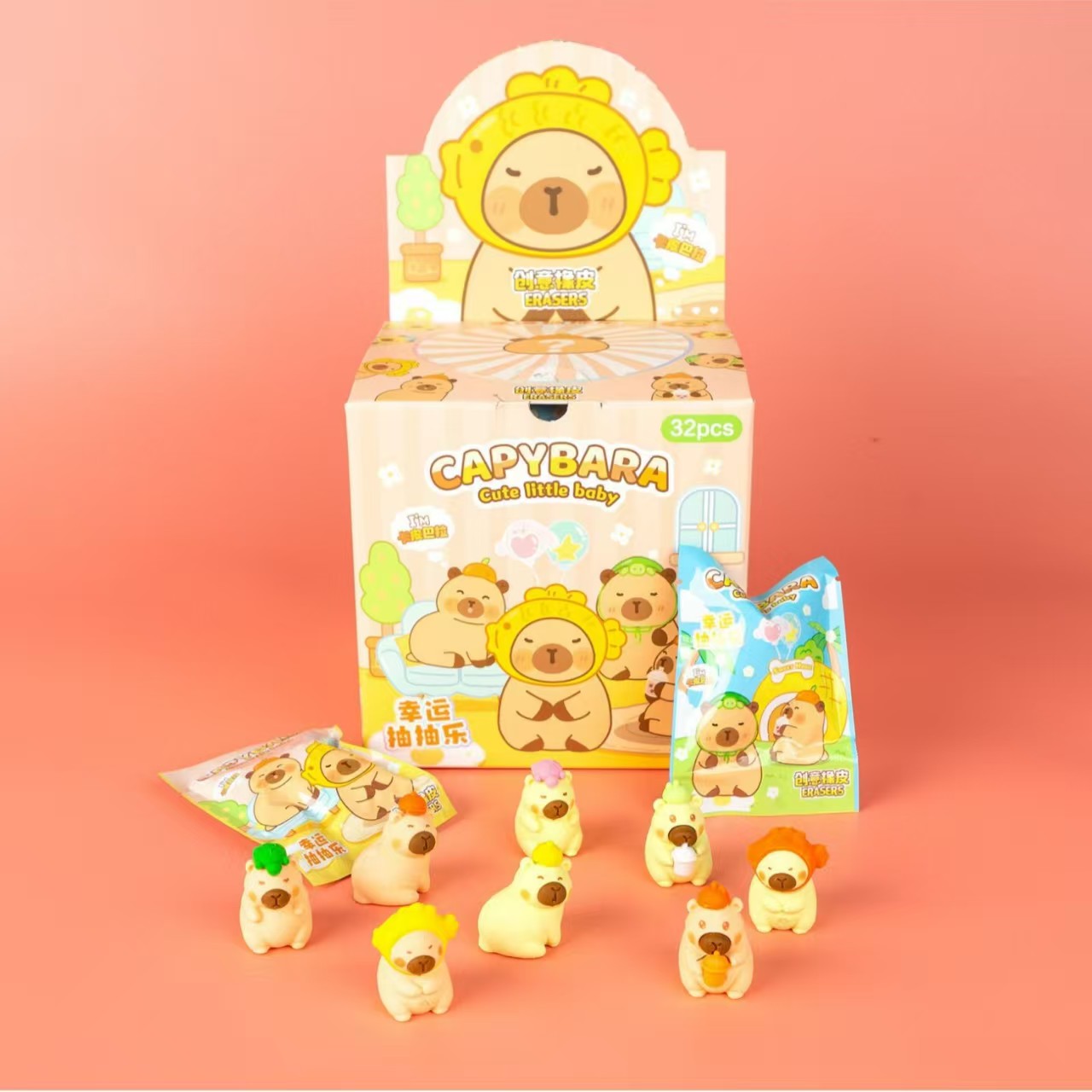 labubu Cute Cartoon Doll Eraser Blind Box (capybara)