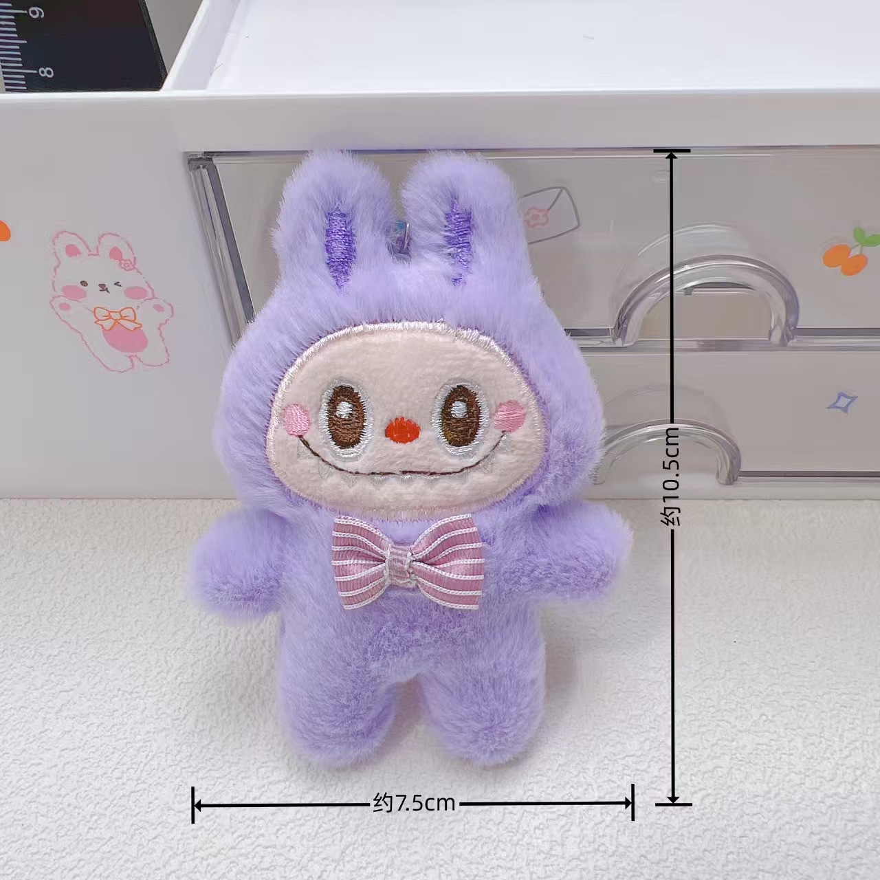 labubu plush pendants, cute brooches, dolls, keychains, bags and chains(Purple, squeaky, beaded chain style)