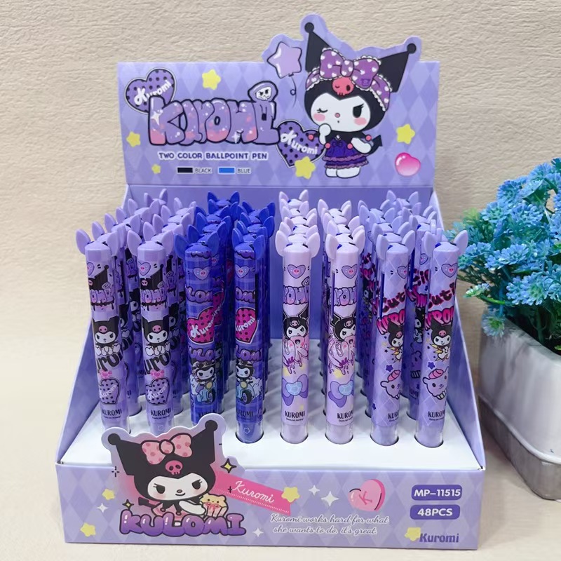New creative kuromi cute cartoon press two-color ballpoint pen