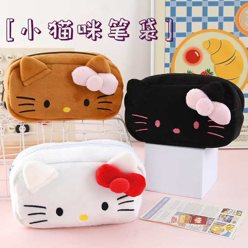 Cute kitten cartoon stationery storage bag, large-capacity multi-functional pen case (black)