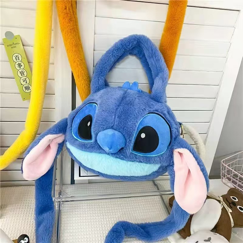 Creative new stitch Plush doll Bag, Toy doll Bag, handbag, single-shoulder crossbody bag (22cm)