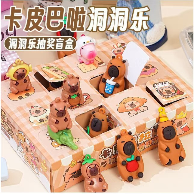 capybara Hole Blind Box (12 Holes）