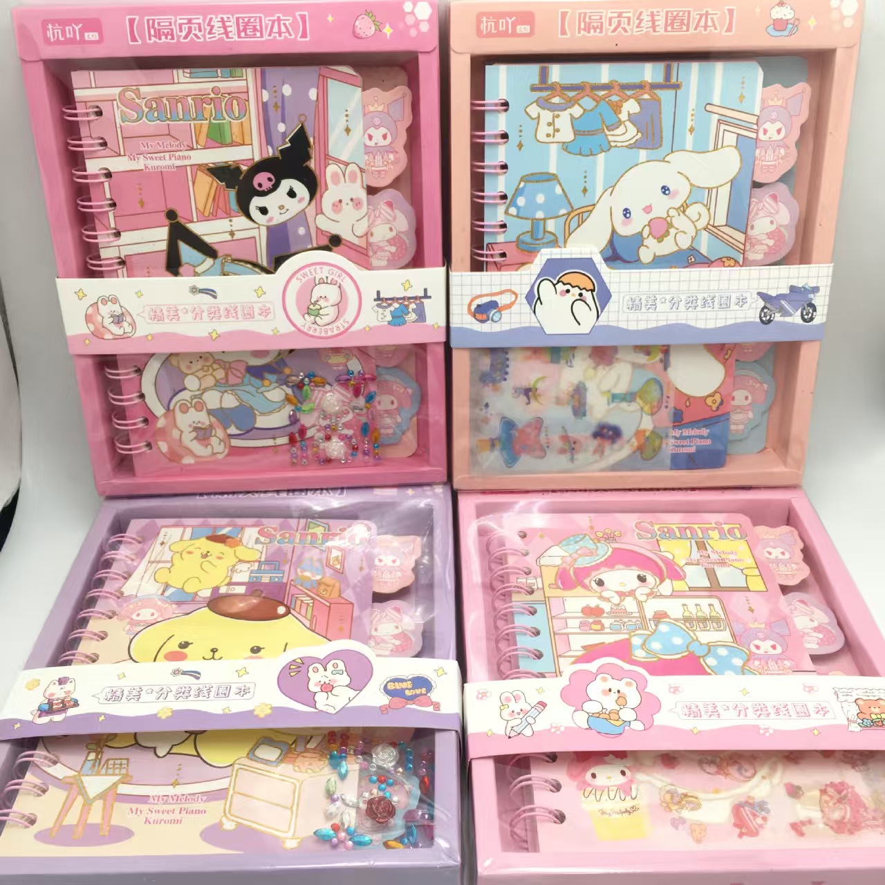 Sanrio (Kuromi,Melody) double-page coil notebook sticker planner notebook