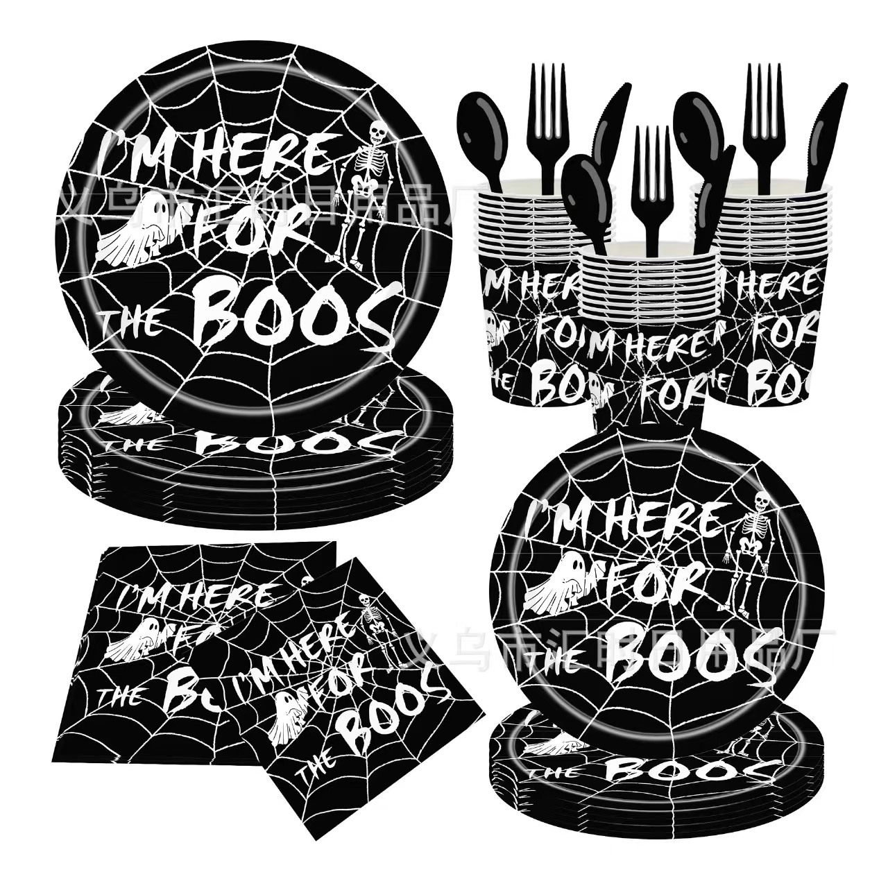 Halloween-themed party disposable paper tableware set (175 pieces, for 25 people)